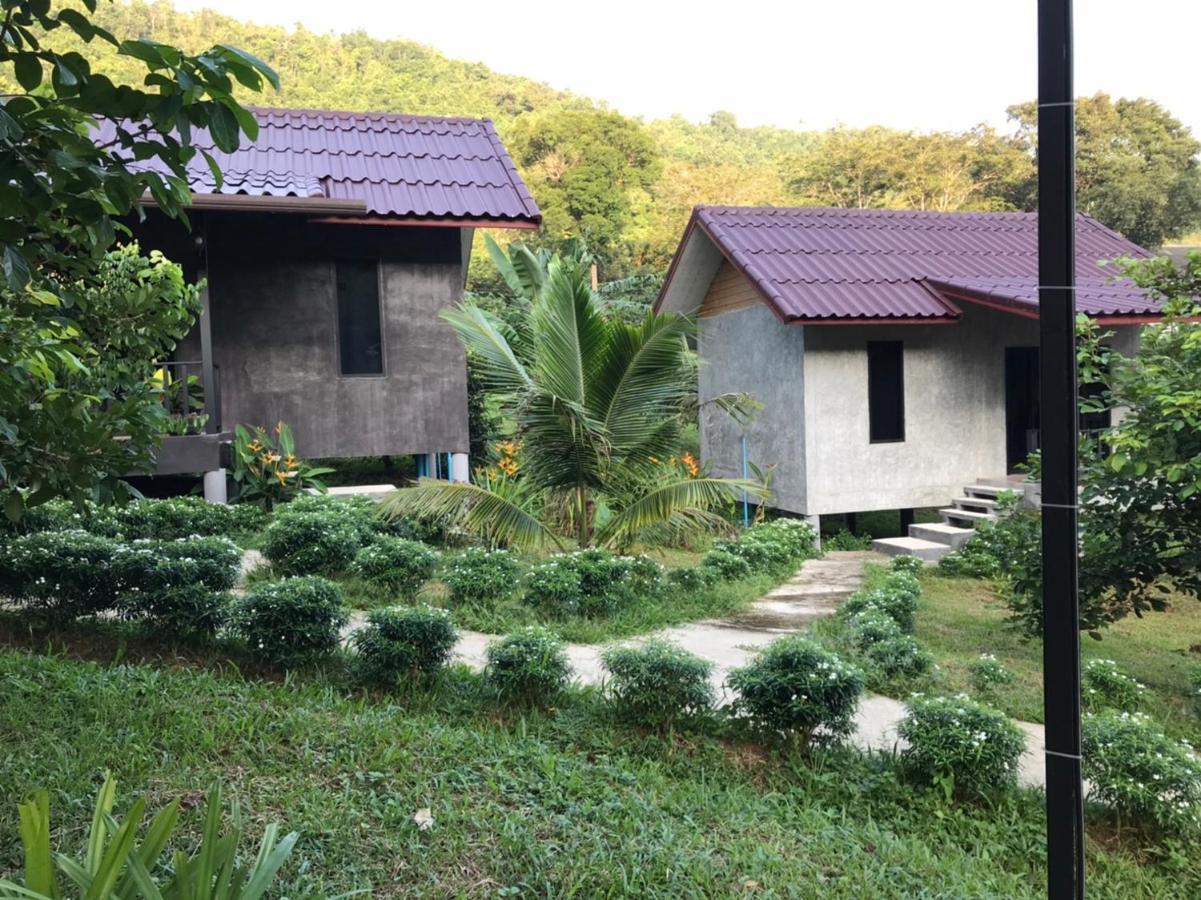 Mountain Koh Yao 2* Ko Yao